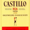 MINOS_LABEL_Castillo