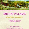 MINOS_LABEL_Minos_Palace_Roze